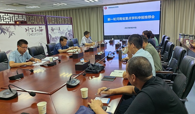 776net必赢官网