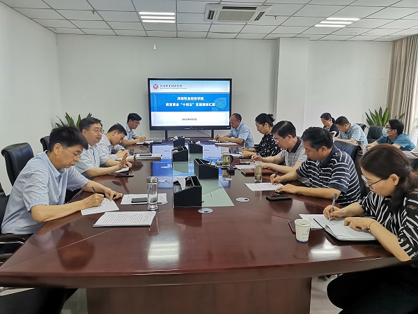 776net必赢官网