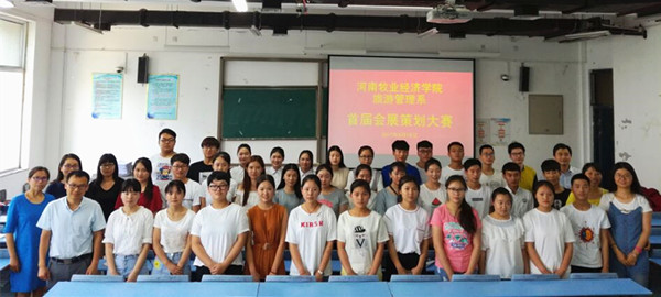 776net必赢官网