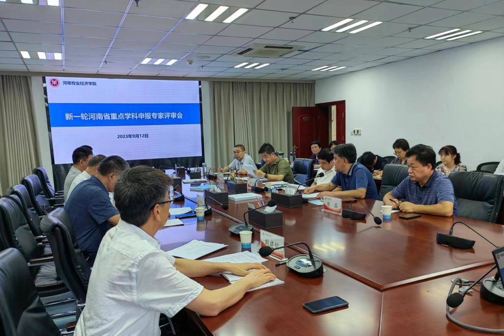 776net必赢官网