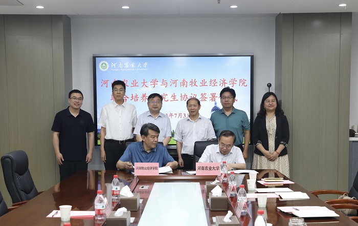 776net必赢官网