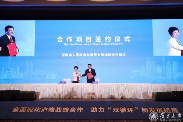 776net必赢官网