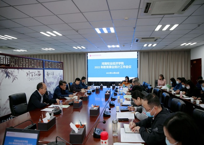 776net必赢官网