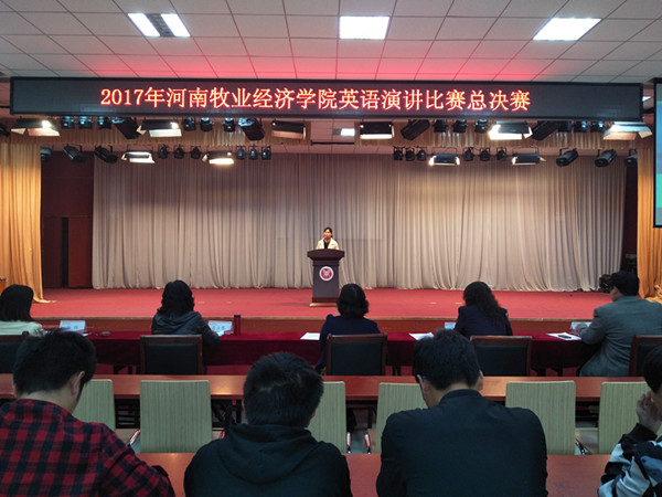 776net必赢官网