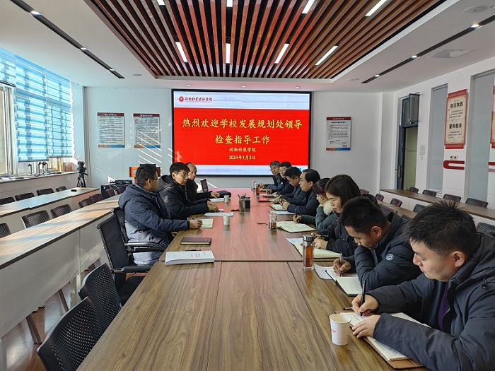 776net必赢官网