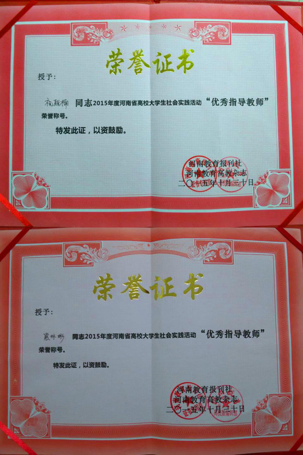 776net必赢官网