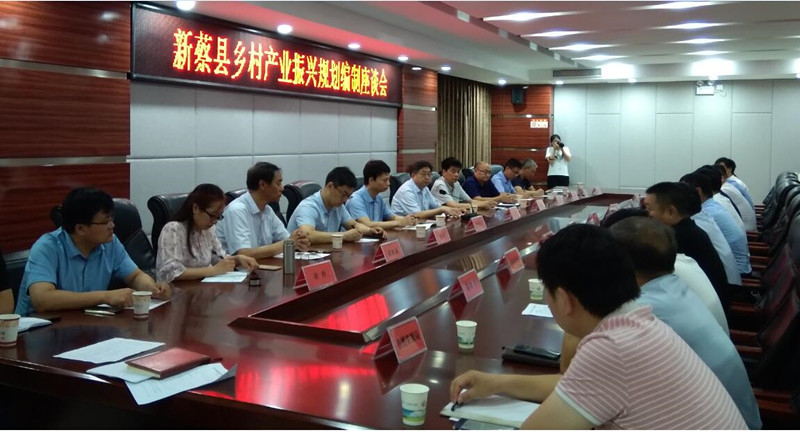 776net必赢官网