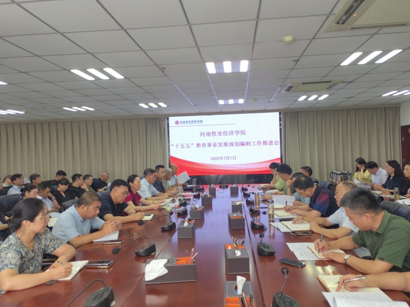 776net必赢官网