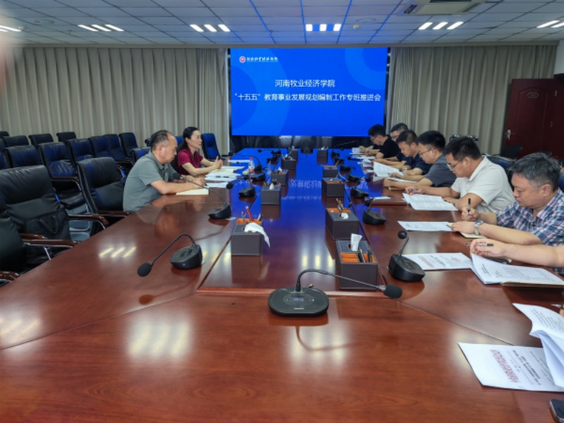 776net必赢官网
