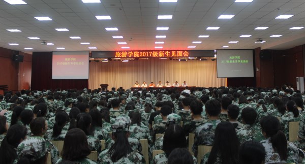 776net必赢官网