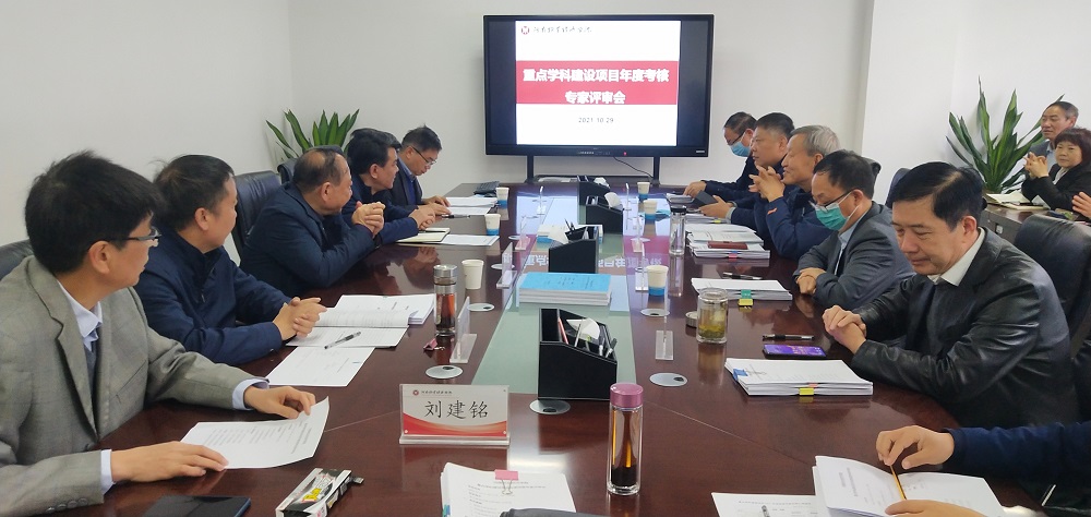 776net必赢官网