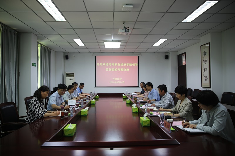 776net必赢官网
