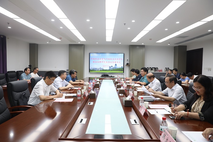776net必赢官网