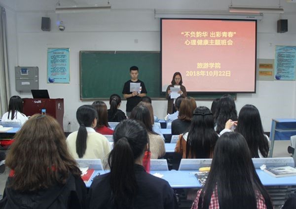776net必赢官网