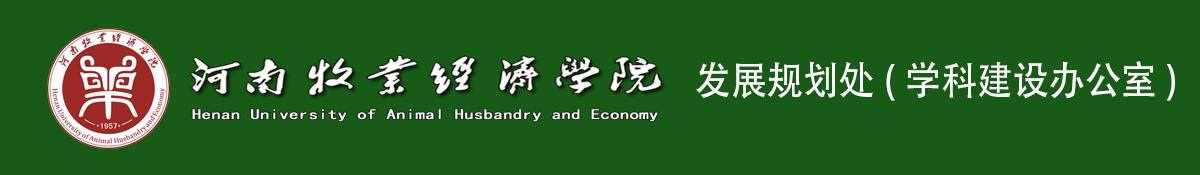 776net必赢官网