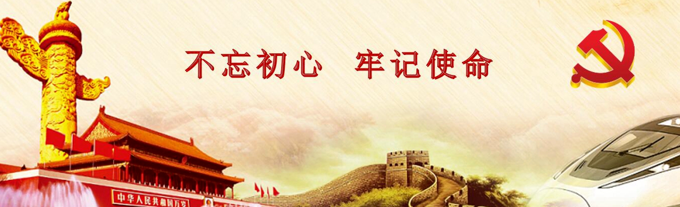 776net必赢官网